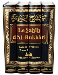 sahih-bukhari-tome2