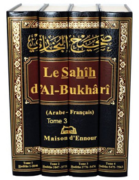 sahih-bukhari-tome3