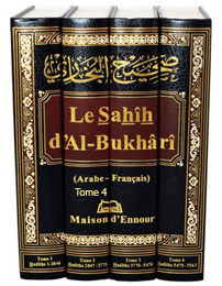 sahih-bukhari-tome4